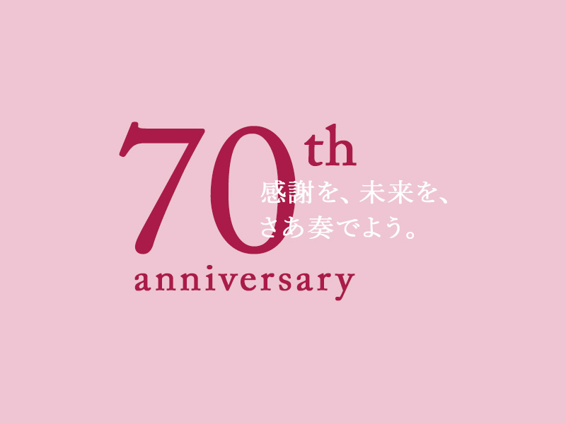 エピソード08