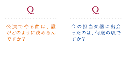 question03、04